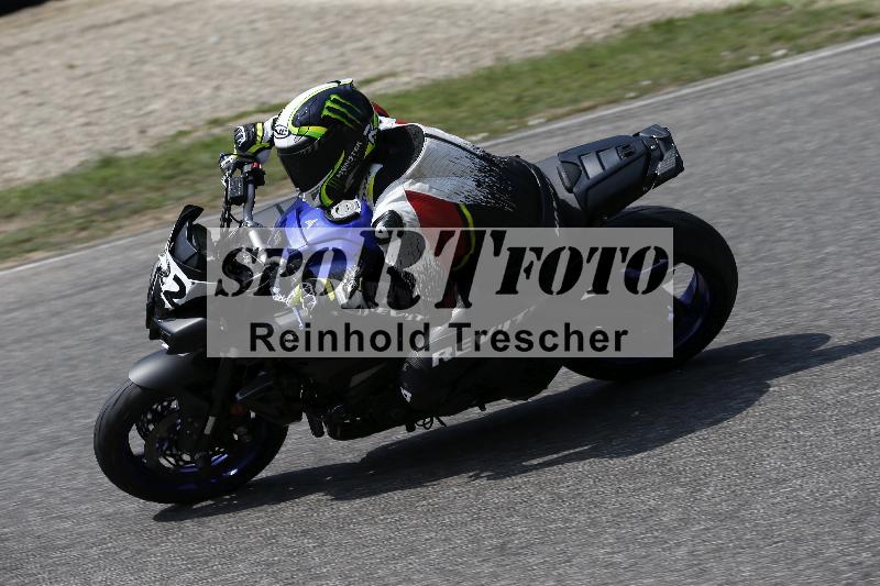 /28 25.07.2026  Speer Racing ADR/Rookies/222